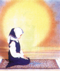 Kadn Namaz