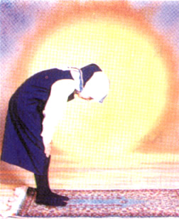 Kadn Namaz