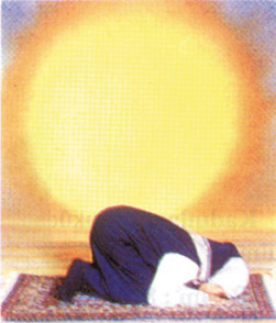 Kadn Namaz